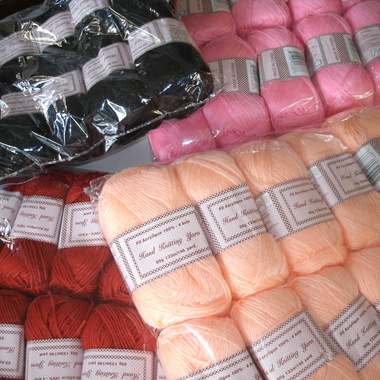 Gifts 4 All - Worsted weight Yarn 1 Ball