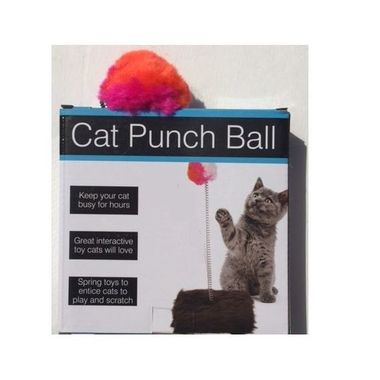 Gifts 4 All - Cat Toy Ball with base