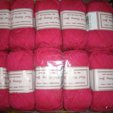 Gifts 4 All Worsted weight Yarn 1 Ball